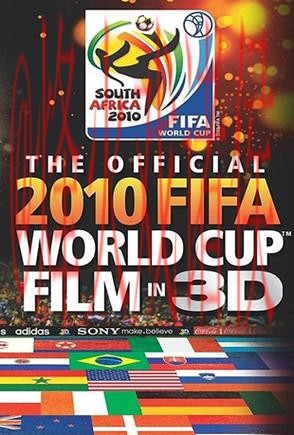 世界杯盘口下载热门