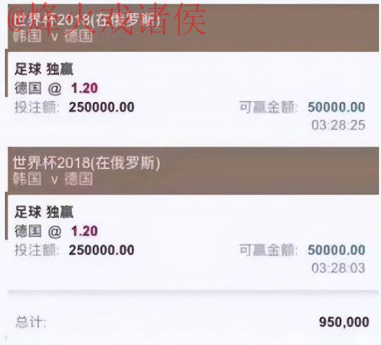 世界杯买球平台_1
