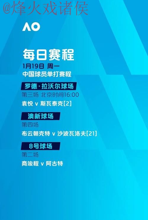 世界杯滚球开户官方 世界杯滚球开户官方